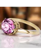 Пръстен Аметист 14K жълто злато Винтидж крафт vrc366y